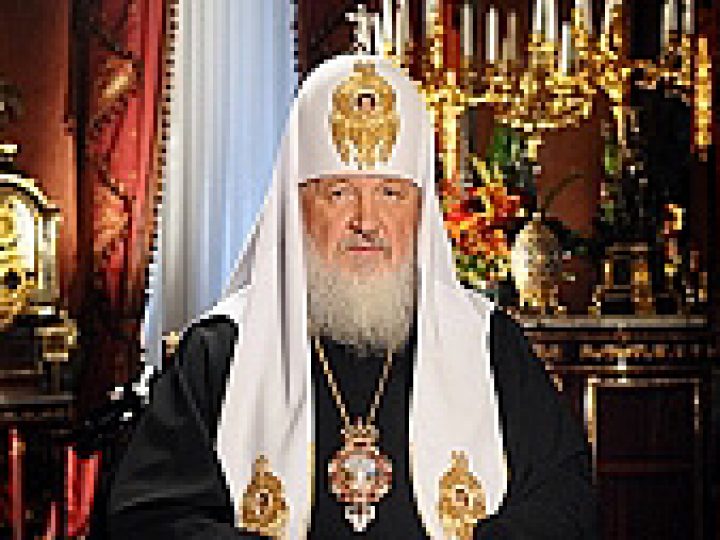 Критики Церкви остаются ее духовными чадами, убежден Патриарх Кирилл