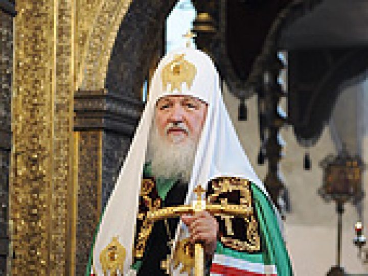 Патриарх Кирилл: Человек не должен мстить обидчикам
