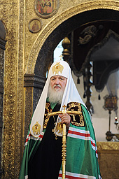 Патриарх Кирилл: Человек не должен мстить обидчикам