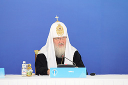 Патриарх Кирилл: грех становится нормой