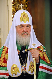 Послание Патриарха Кирилла участникам празднования Дня славянской письменности и культуры