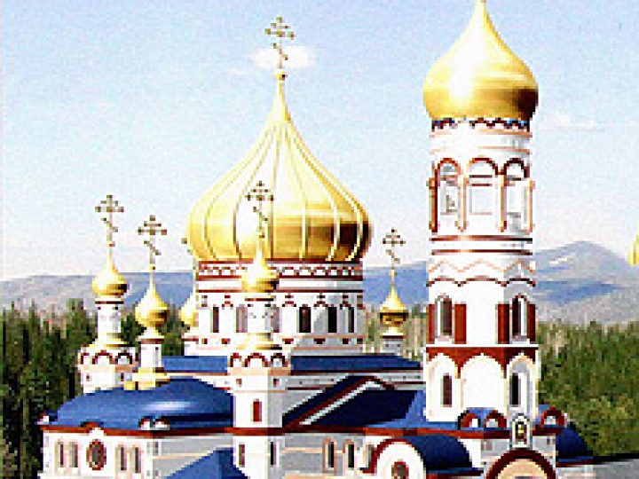 В Новокузнецке состоится открытие храма Рождества Христова – мемориала погибшим шахтерам