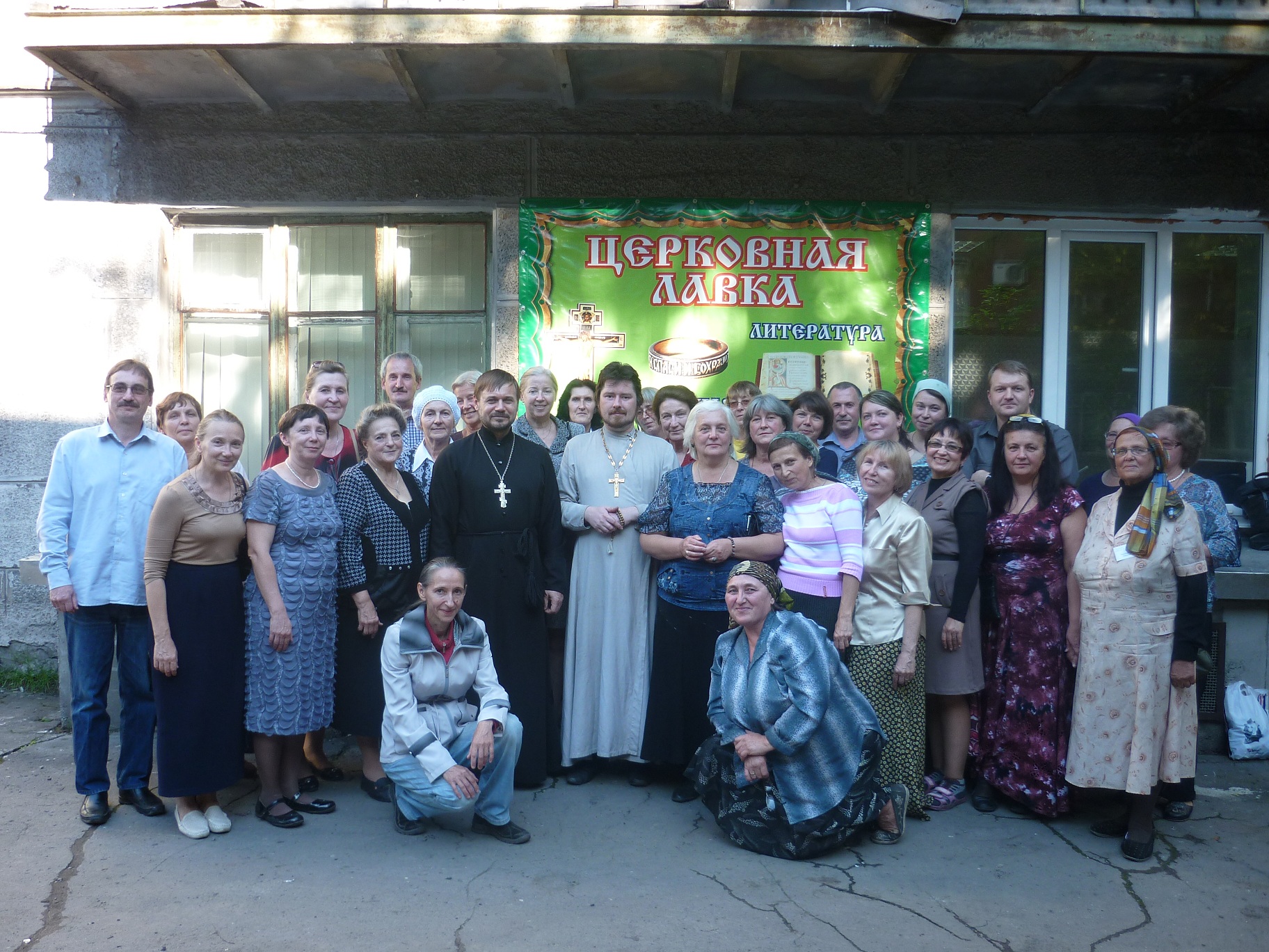 В Новокузнецке прошла встреча выпускников богословских курсов города