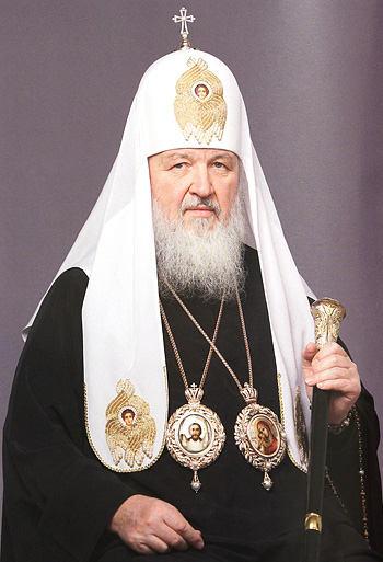 Патриарх Кирилл поблагодарил культурно-просветительское общество «Духовные традиции Земли Кузнецкой» за письмо поддержки