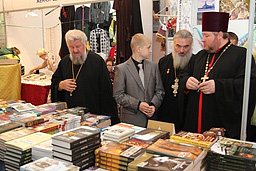 В Новокузнецке открылась III Международная православная выставка-ярмарка «От покаяния к воскресению России»