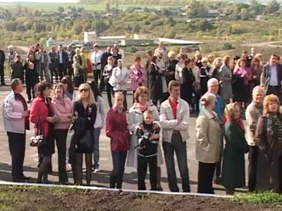 Год епархии 2009
