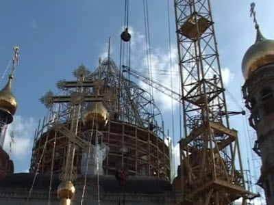 Год епархии 2010