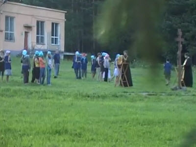 Сказка прошедшего лета
