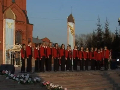 Концерт