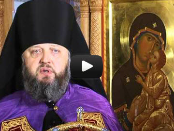 Пасхальное обращение владыки Аристарха