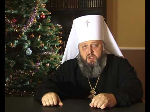 Рождественское послание 2013