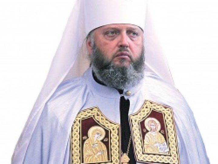 Митрополит Аристарх отметит день своего тезоименитства