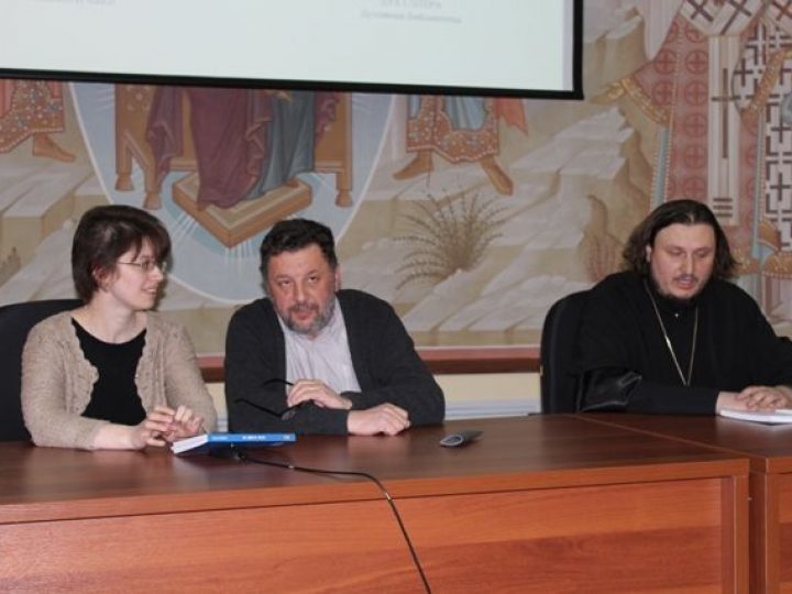 В Кемерове ректор католической школы из Италии презентовал свою книгу о воспитании детей