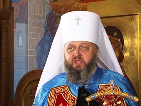 Пасхальное поздравление владыки Аристарха