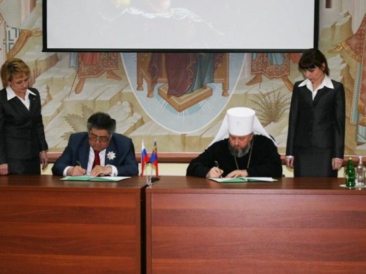 Администрация Кемеровской области и Кемеровская епархия подписали дополнительное соглашение о сотрудничестве