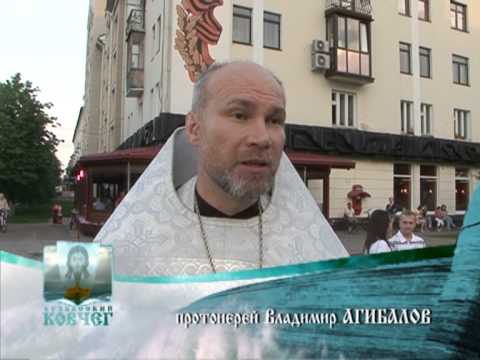 Кузбасский ковчег № 299