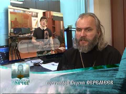 Кузбасский ковчег № 300