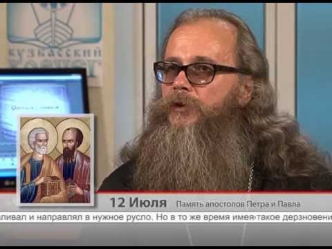 12 июля. Память апостолов Петра и Павла