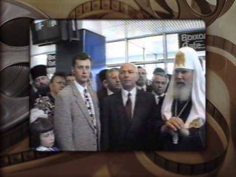 Кузбасский ковчег № 305