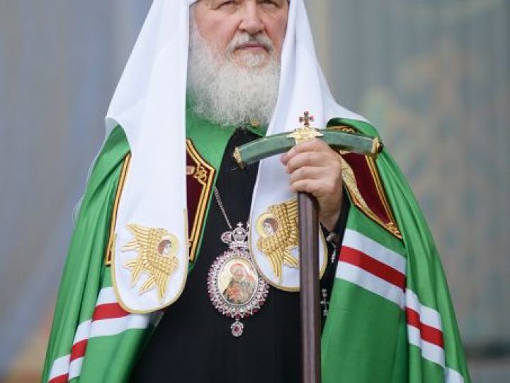 Закон Божий сильнее всякого человеческого слова — Патриарх Кирилл