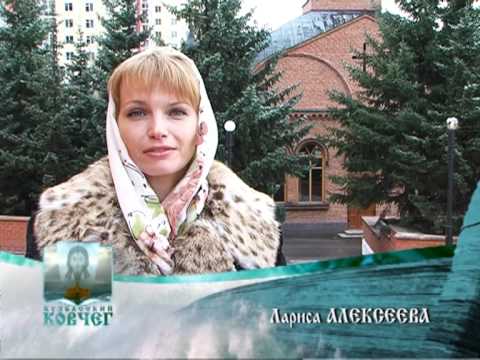 Кузбасский ковчег № 314