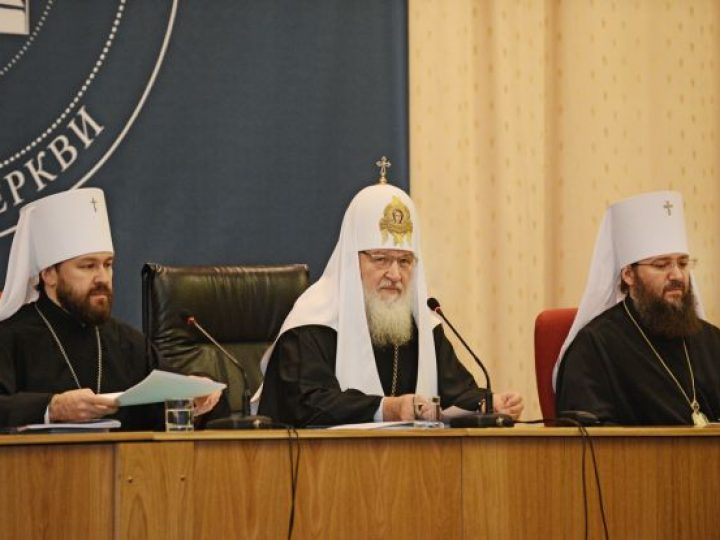 Выступление Святейшего Патриарха Кирилла на открытии Международной богословской конференции «Современная библеистика и Предание Церкви»