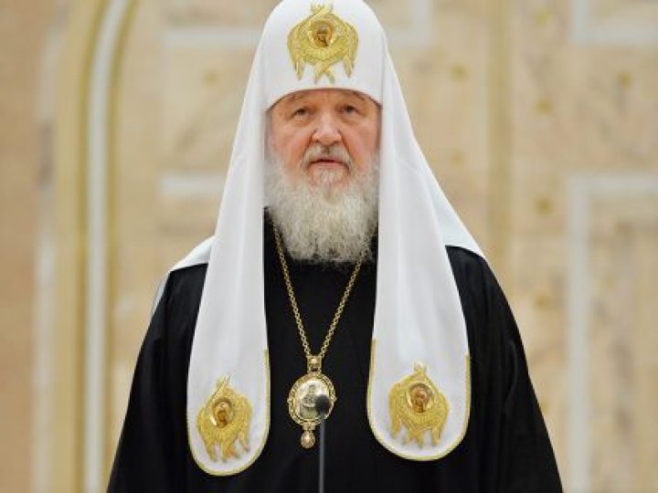 Выступление Святейшего Патриарха Кирилла на открытии Первого большого съезда казачьих духовников