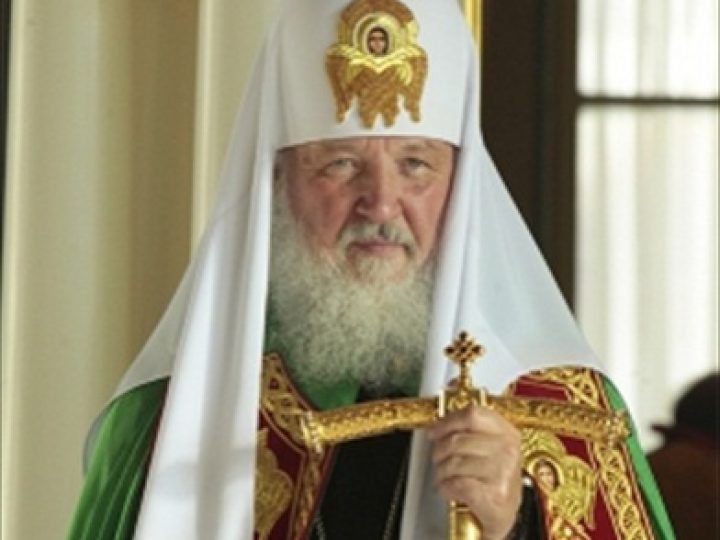 Святейший Патриарх Кирилл: консерватизм не препятствует развитию