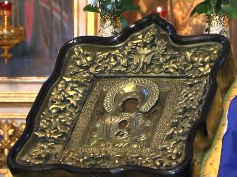 Кузбасский ковчег № 324