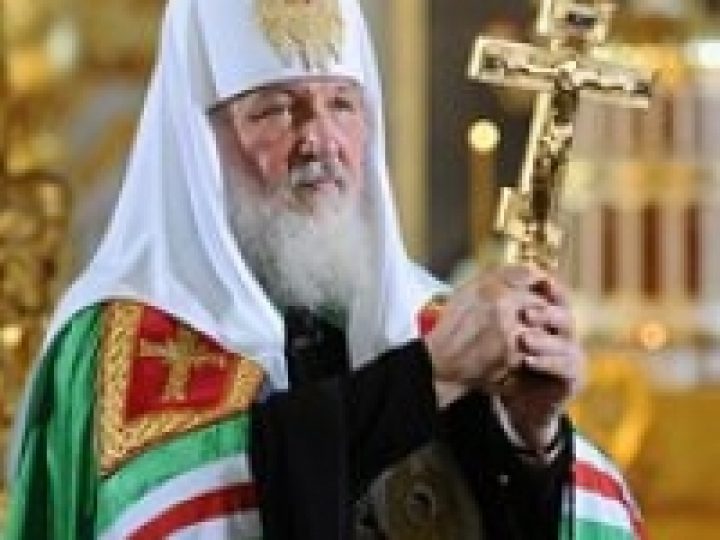 Главная причина одиночества — самоизоляция — Святейший Патриарх Кирилл