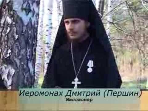 Ветер перемен