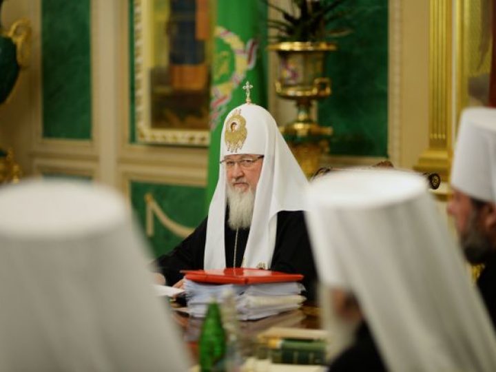 Заявление Священного Синода Русской Православной Церкви