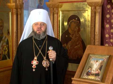 Пасхальное поздравление кузбассовцев митрополита Аристарха
