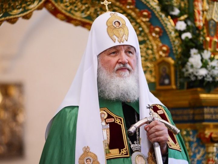 Соболезнование Святейшего Патриарха Кирилла в связи с трагедией в Южно-Сахалинске
