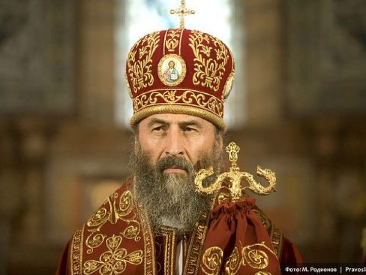 Местоблюститель Украинской Православной Церкви митрополит Онуфрий поблагодарил Святейшего Патриарха Кирилла за поддержку