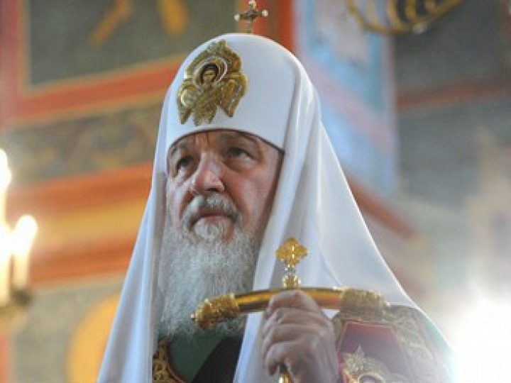 Соболезнование Святейшего Патриарха Кирилла и.о. Одесского городского головы О.Б. Брындаку в связи с трагическими событиями в Одессе