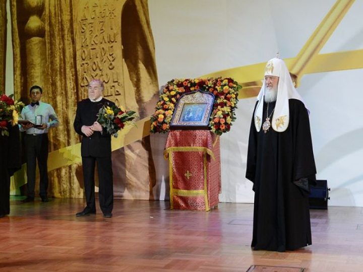 Выступление Предстоятеля Русской Церкви на церемонии вручения Патриаршей литературной премии имени святых Кирилла и Мефодия 2014 года