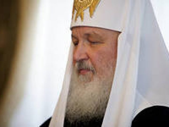 Соболезнование Святейшего Патриарха Московского и всея Руси Кирилла в связи с кончиной Блаженнейшего митрополита Киевского и всея Украины Владимира