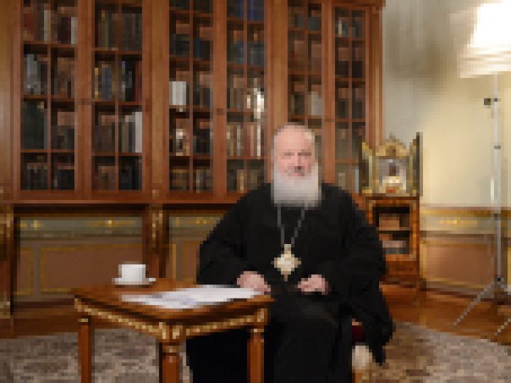 Русский мир — особая цивилизация, требующая сбережения, уверен Патриарх Кирилл