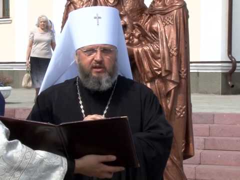 Кузбасский ковчег № 358