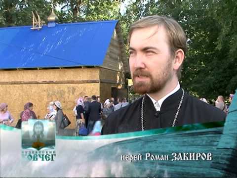 Кузбасский ковчег № 360