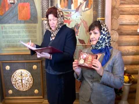 Кузбасский ковчег № 369