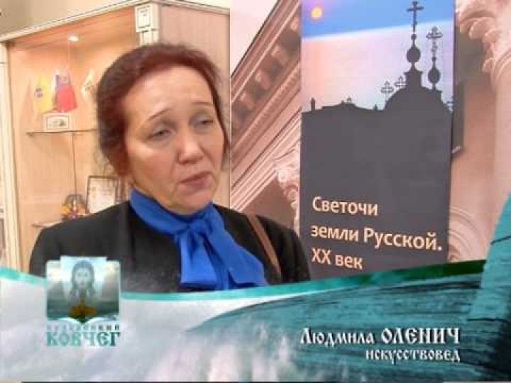 Кузбасский Ковчег № 372