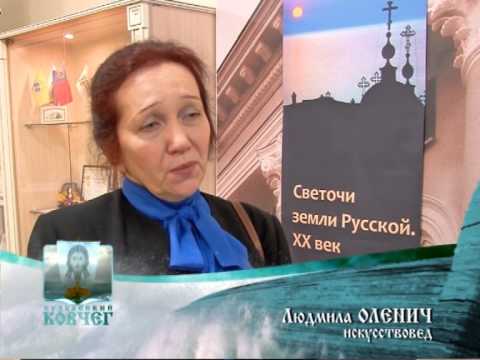Кузбасский Ковчег № 372