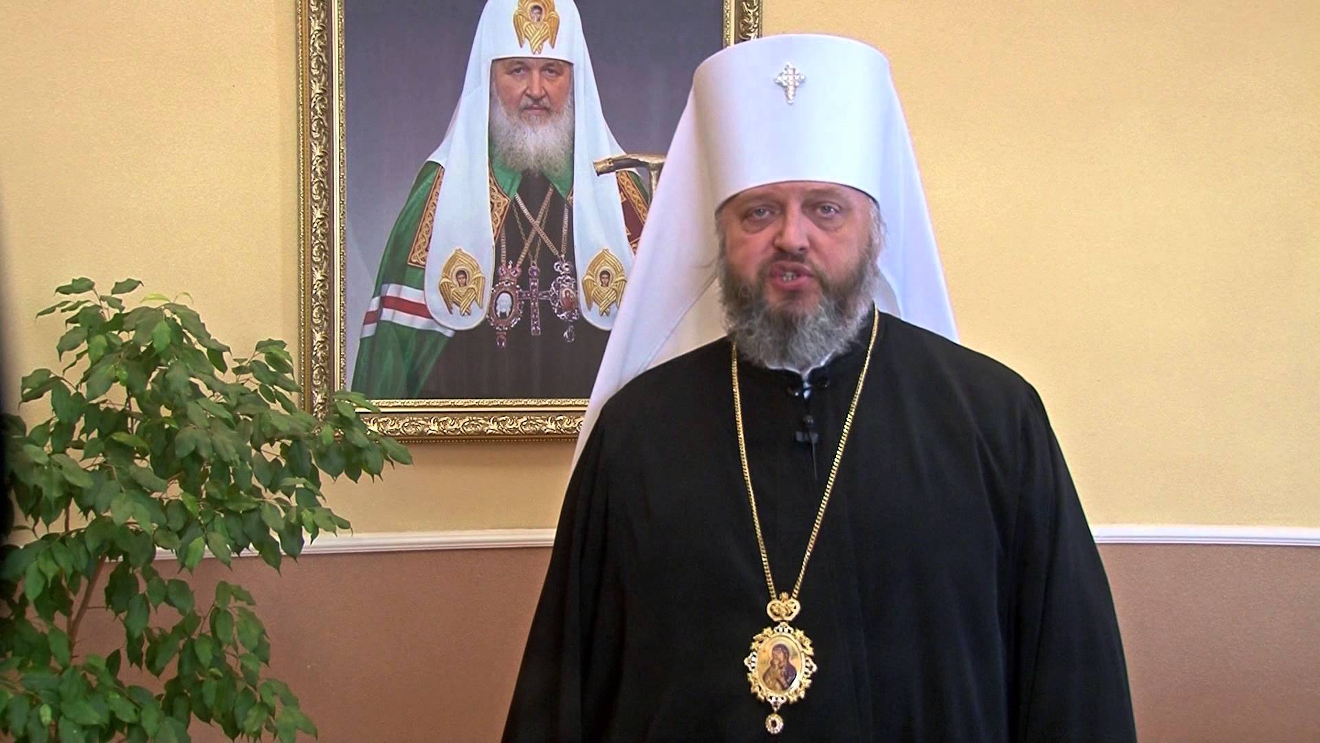 Поздравление А. Г. Тулеева от митрополита Аристарха