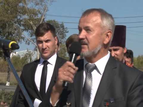 Кузбасский ковчег № 413