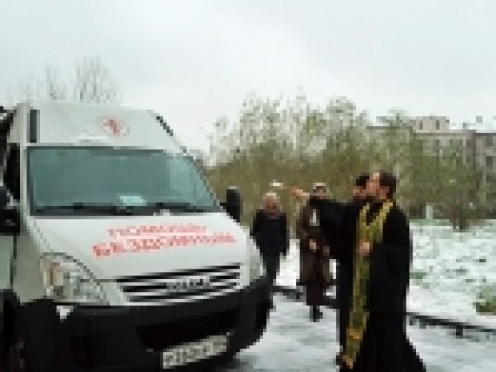 Стартовал 23-дневный автопробег «Надежда» в помощь бездомным
