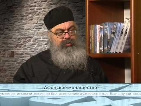 Афонское монашество