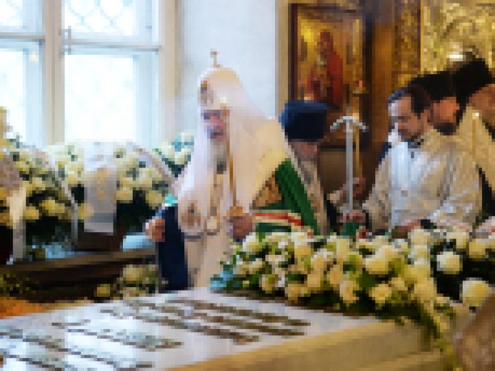В седьмую годовщину со дня кончины Патриарха Алексия II Предстоятель Русской Церкви совершил заупокойное богослужение в Богоявленском соборе в Елохове