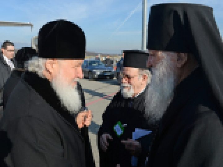 Предстоятель Русской Православной Церкви прибыл в Женеву для участия в Собрании Предстоятелей Поместных Православных Церквей